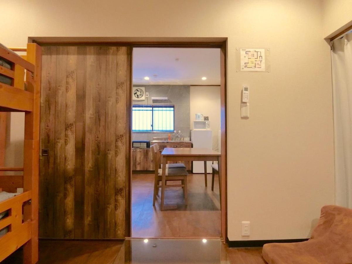 Hotel Futaba Heights -フタバハイツ- Tokió Kültér fotó