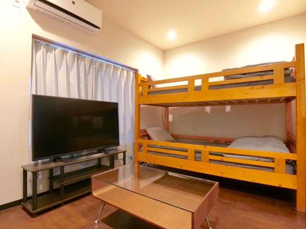 Hotel Futaba Heights -フタバハイツ- Tokió Kültér fotó